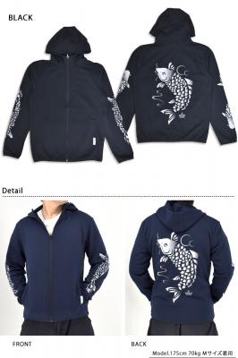 登り鯉のダブルニットジップパーカー◆喜人