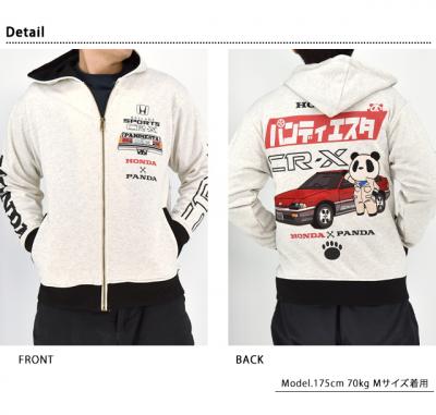 HONDA�~PANDIESTA CR-X���J�j�b�N�X�E�F�b�g�W�b�v�p�[�J�[��PANDIESTA JAPAN