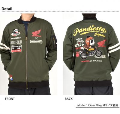 HONDA�~PANDIESTA CB400FOUR�o�C�J�[�X�^�C���W���[�W��PANDIESTA JAPAN