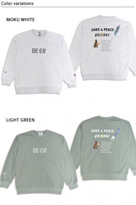 SAKE��PEACE �N���[�l�b�N�X�E�F�b�g��YOIDORE