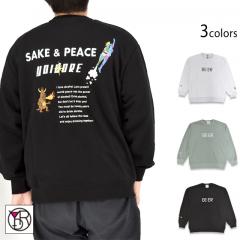 SAKE��PEACE �N���[�l�b�N�X�E�F�b�g��YOIDORE