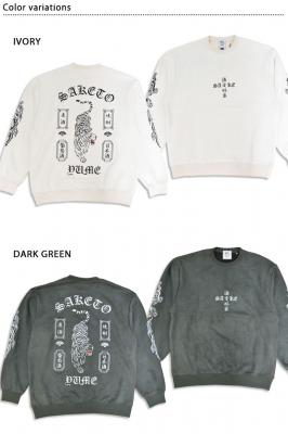 ���ՂƐ����t�F�C�N�X�G�[�h�N���[�l�b�N�X�E�F�b�g��YOIDORE