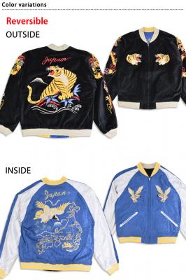 �ʒ��~�T�e�� ���o�[�V�u���X�J�W�����uROARING TIGER �~JAPAN MAP�v���e�[���[���m