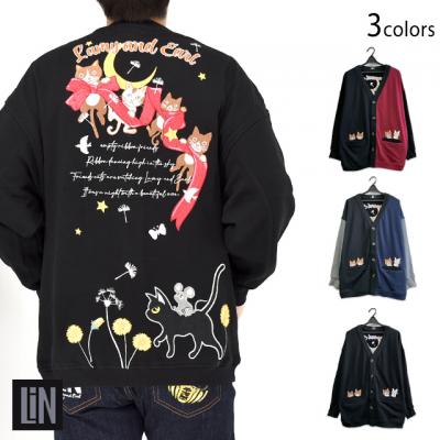 ラミ&アール 空のリボンのお友達総刺繍カーディガン◆LIN