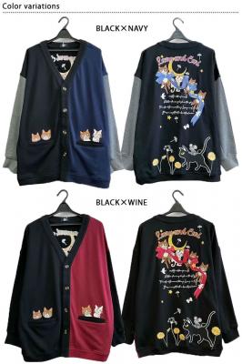 ラミ&アール 空のリボンのお友達総刺繍カーディガン◆LIN