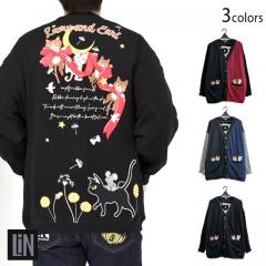 ���~���A�[�� ��̃��{���̂��F�B���h�J�J�[�f�B�K����LIN