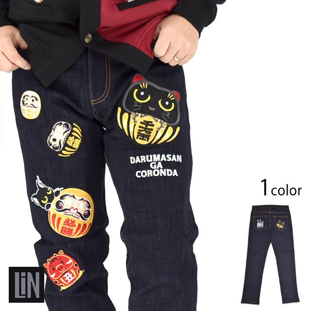 ラミ＆アール だるまキャットデニムパンツ LIN AL-75820 黒猫 ネコ 鼠