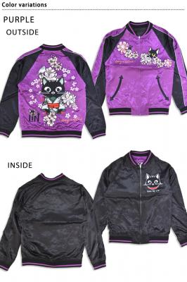 ���~���A�[�� �����ł��Ԍ��X�J�W������LIN