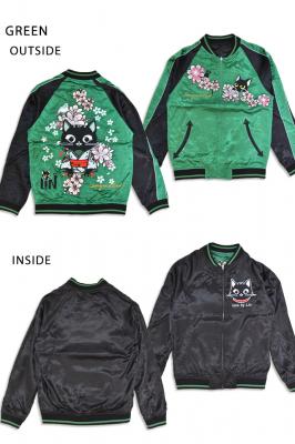 ���~���A�[�� �����ł��Ԍ��X�J�W������LIN