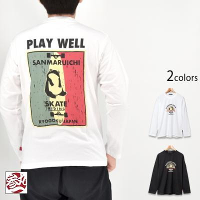 ボードライダー蛙長袖Tシャツ◆参丸一