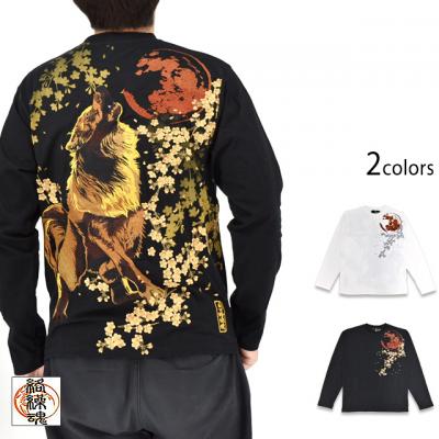 �� �����T�����OT�V���c�����J��