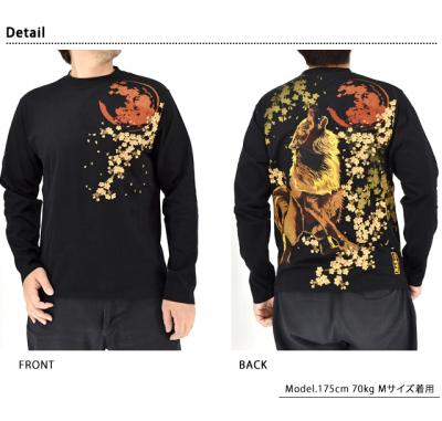 �� �����T�����OT�V���c�����J��