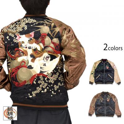 �� �L���ƕZ�\���o�[�V�u���X�J�W���������J��