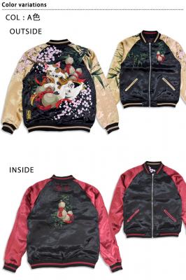 �� �L���ƕZ�\���o�[�V�u���X�J�W���������J��