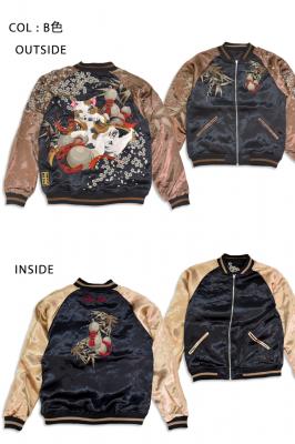 �� �L���ƕZ�\���o�[�V�u���X�J�W���������J��