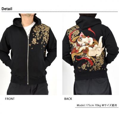 粋 猫又戯れスウェットジップパーカー◆絡繰魂