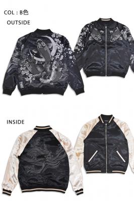 �� ������Q���o�[�V�u���X�J�W���������J��