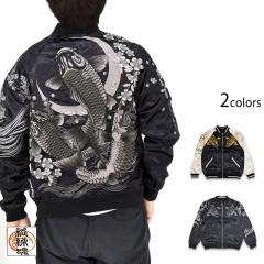 �� ������Q���o�[�V�u���X�J�W���������J��