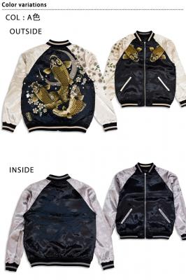 �ySize XXXL�z�� ������Q���o�[�V�u���X�J�W���������J��