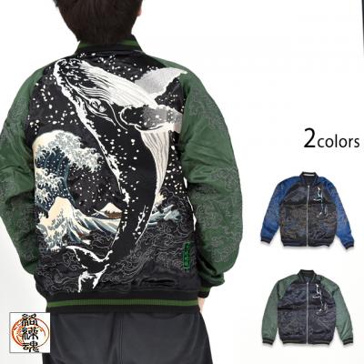 �� �����~���ă��o�[�V�u���X�J�W���������J��