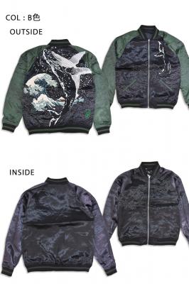 �� �����~���ă��o�[�V�u���X�J�W���������J��