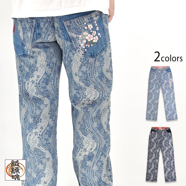 桜流水デニムジャガードパンツ 絡繰魂 261249 和柄 和風 刺繍 ジーンズ