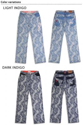 �������f�j���W���K�[�h�p���c�����J��