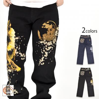 �� �����T�f�j���p���c�����J��