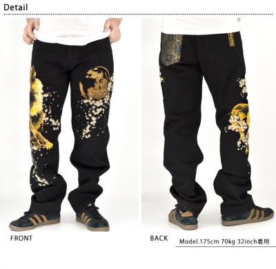 �� �����T�f�j���p���c�����J��