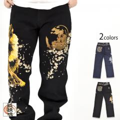 �� �����T�f�j���p���c�����J��