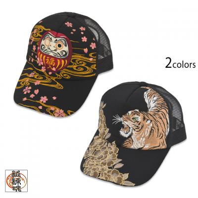 �a���h�J���b�V���L���b�v�����J��