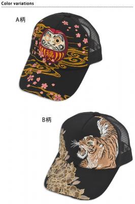 �a���h�J���b�V���L���b�v�����J��