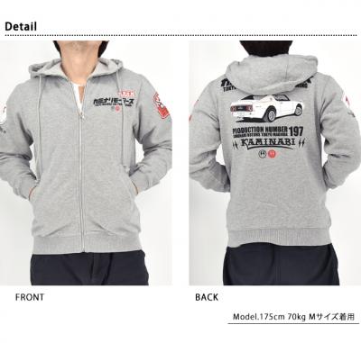 �X�E�F�b�g�W�b�v�p�[�J�[�u�P������GT-R�v���J�~�i��