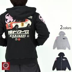 �X�E�F�b�g�W�b�v�p�[�J�[�u�J�~�i�����[�N�X �`�F���[X1-R�v���J�~�i��