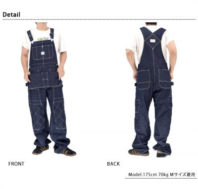 �T�����C�R�b�g��10oz�Z���r�b�`�f�j���I�[�o�[�I�[�����T�����C�W�[���Y