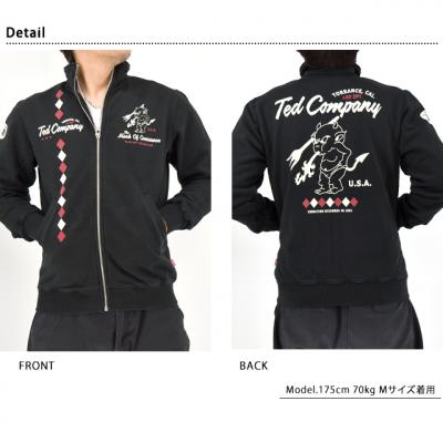 �W�b�v�A�b�v�X�E�F�b�g��TEDMAN/�e�b�h�}��