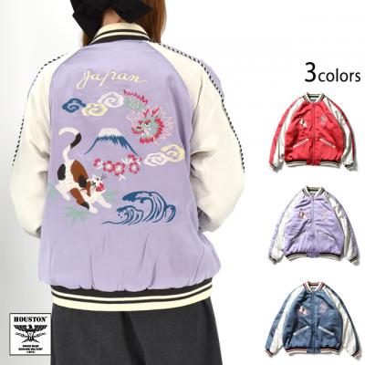 �L���X�J�W������HOUSTON/���f�B�[�X