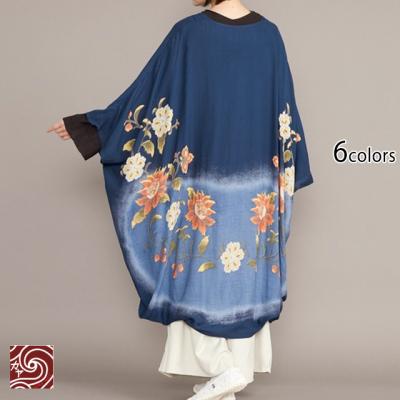 �yUV�J�b�g���H�z�ԏ΂ݐU���H�D���J��/���f�B�[�X