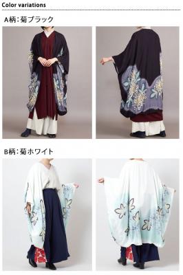 �yUV�J�b�g���H�z�ԏ΂ݐU���H�D���J��/���f�B�[�X