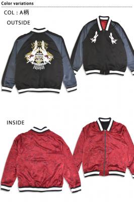 �_�g�X�[�x�j�A�W���P�b�g���J��