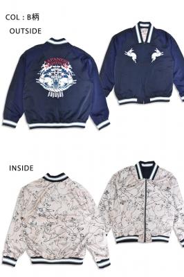 �_�g�X�[�x�j�A�W���P�b�g���J��