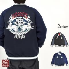 �_�g�X�[�x�j�A�W���P�b�g���J��