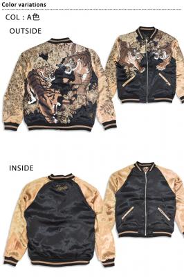 �� �ҌՂ̒����o�[�V�u���X�J�W���������J��