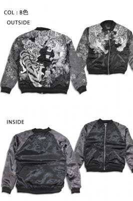 �� �ҌՂ̒����o�[�V�u���X�J�W���������J��