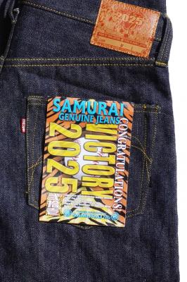 �y���ʌ���z�D���L�O���f�����T�����C�W�[���Y