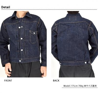 18oz藍+サムライコットンセルビッチ デニムジャケット◆サムライジーンズ