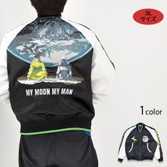 Cyberpunk�FEdgerunners�u�T�C�o�[�p���N�F�G�b�W�����i�[�Y�v�X�J�W����/3L�T�C�Y���T�N���X�^�C���Z���N�V����