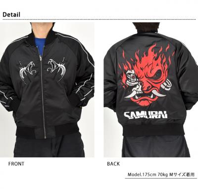 Cyberpunk2077�u�T�C�o�[�p���N2077�v�X�J�W�������T�N���X�^�C���Z���N�V����