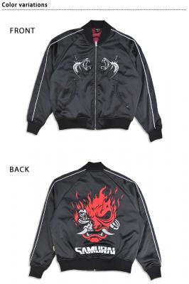 Cyberpunk2077「サイバーパンク2077」スカジャン/3Lサイズ◆サクラスタイルセレクション