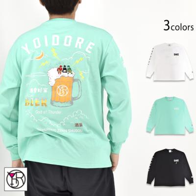 KAMINARISAMAロングTシャツ◆YOIDORE